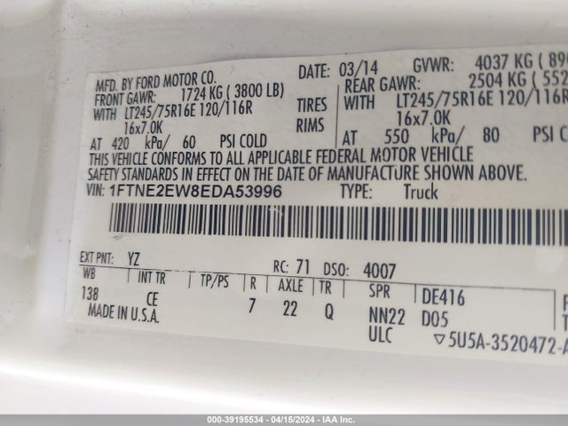 Ford E-250 Commercial 2014 1FTNE2EW8EDA53996 Image 9