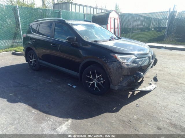 Продажа на аукционе авто 2017 Toyota Rav4 Se, vin: 2T3JFREV2HW581908, номер лота: 39195678