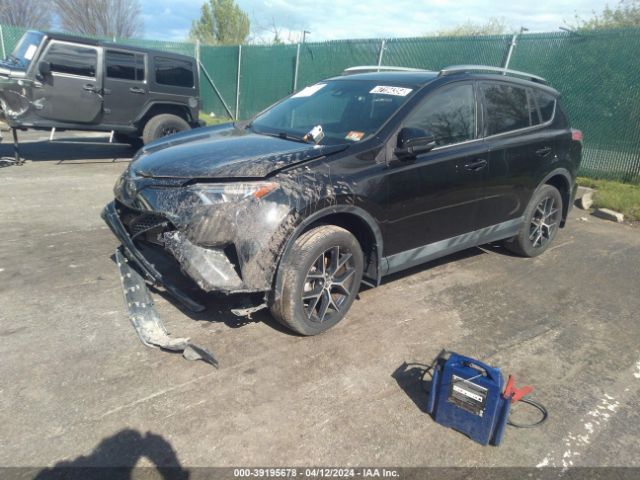 2T3JFREV2HW581908 Toyota RAV4 SE