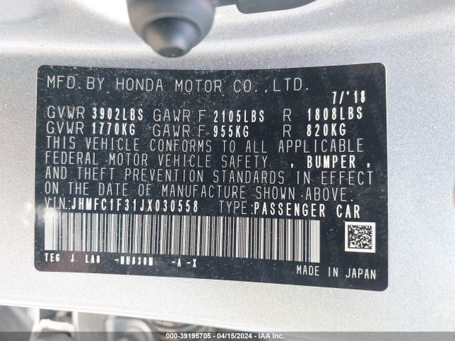 Honda Civic Ex-t 2018 JHMFC1F31JX030558 Image 9