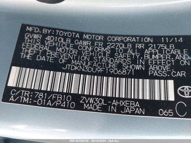 Toyota Prius Three 2015 JTDKN3DU9F1906871 Image 9