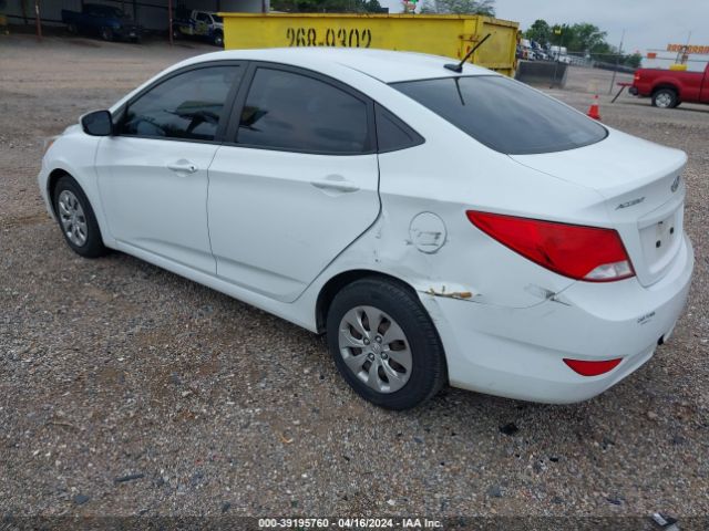 KMHCT4AE8FU927959 Hyundai ACCENT GLS