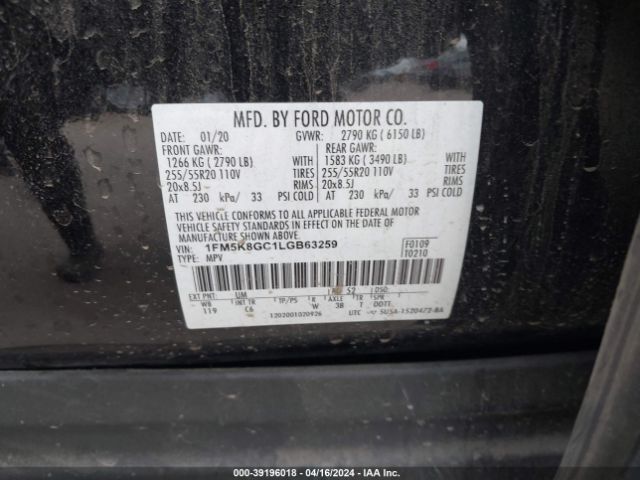 1FM5K8GC1LGB63259 Ford Explorer St