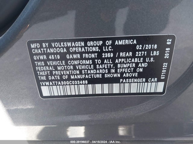 1VWAT7A30GC033468 Volkswagen Passat 1.8t R-line