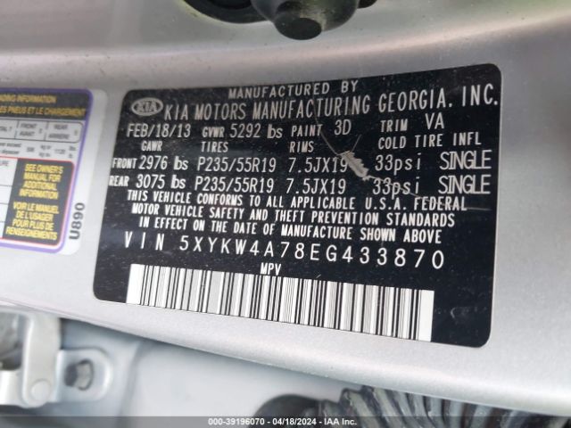 5XYKW4A78EG433870 KIA SORENTO SX