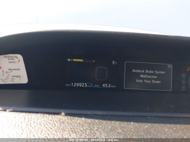 JTDKARFU1G3500357 Toyota Prius Four