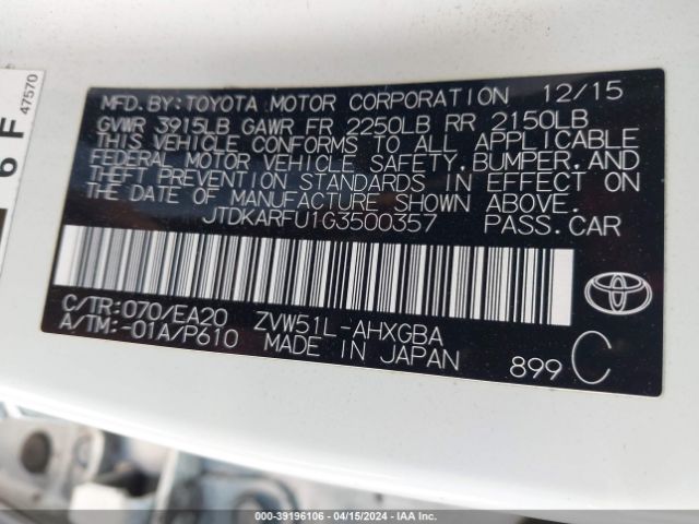 JTDKARFU1G3500357 Toyota Prius Four