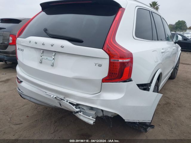 YV4102CK7L1574085 Volvo Xc90 T5 Momentum 7 Passenger