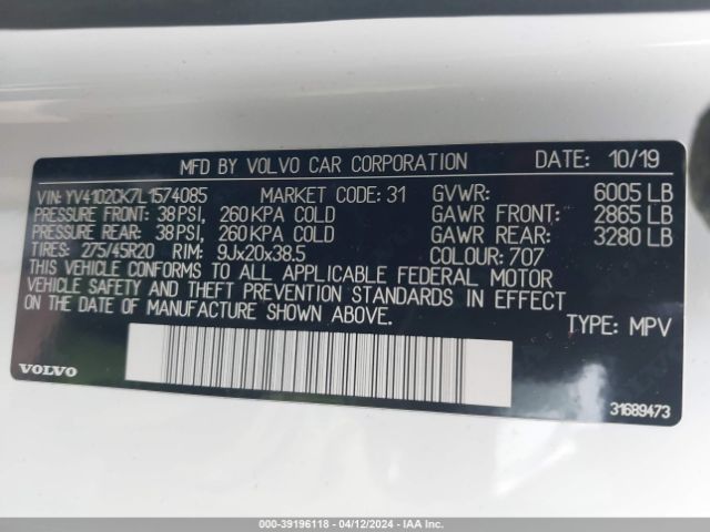 YV4102CK7L1574085 Volvo Xc90 T5 Momentum 7 Passenger