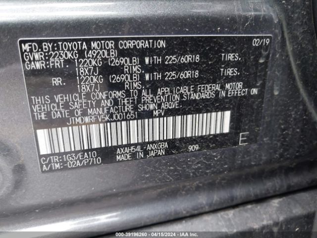 JTMDWRFV5KJ001651 Toyota Rav4 Hybrid Limited