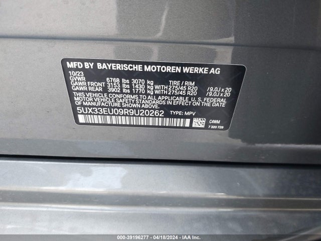 BMW X5 M60i 2024 5UX33EU09R9U20262 Image 9