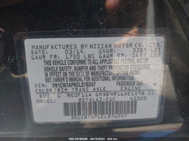 3N1CN7AP6EL876247 Nissan Versa 1.6 Sl