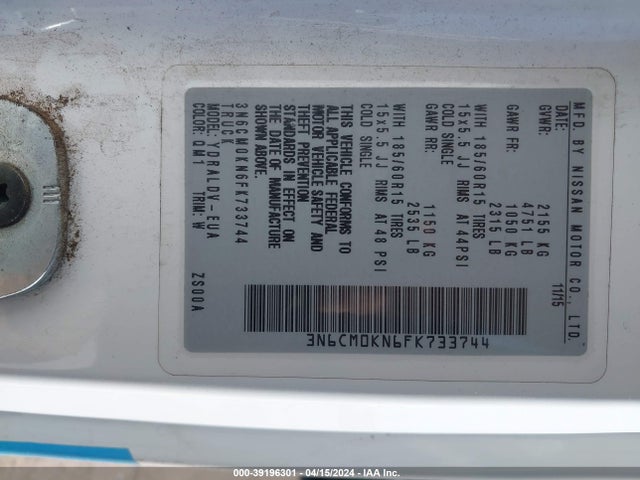 Nissan Nv200 S 2015 3N6CM0KN6FK733744 Image 9