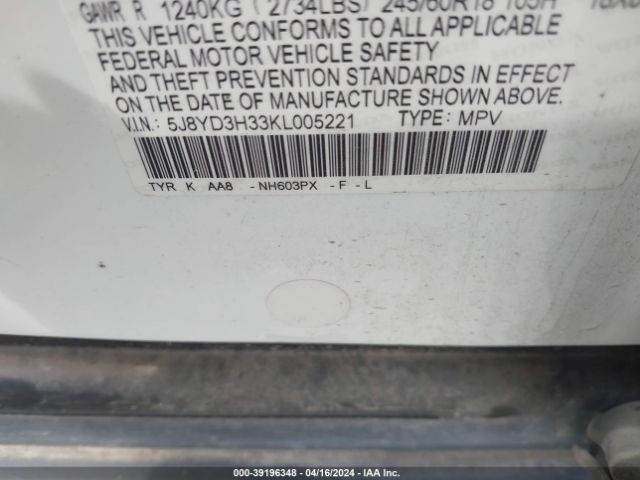 5J8YD3H33KL005221 Acura Mdx Standard