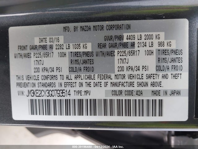 Mazda Cx-5 Touring 2016 JM3KE2CY3G0793514 Image 9
