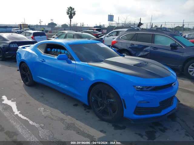 Chevrolet Camaro Rwd  2ss 2023 1G1FH1R75P0155381 головне зображення