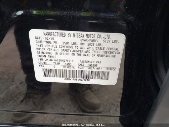 JN1BY1AR5GM271016 Infiniti Q70 3.7x