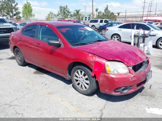 Auction sale of the 2012 Mitsubishi Galant Fe, vin: 4A32B2FF7CE016551, lot number: 39196573