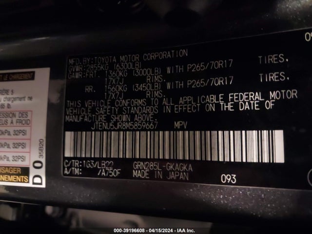 Toyota 4runner Sr5 Premium 2021 JTENU5JR8M5859667 Image 9