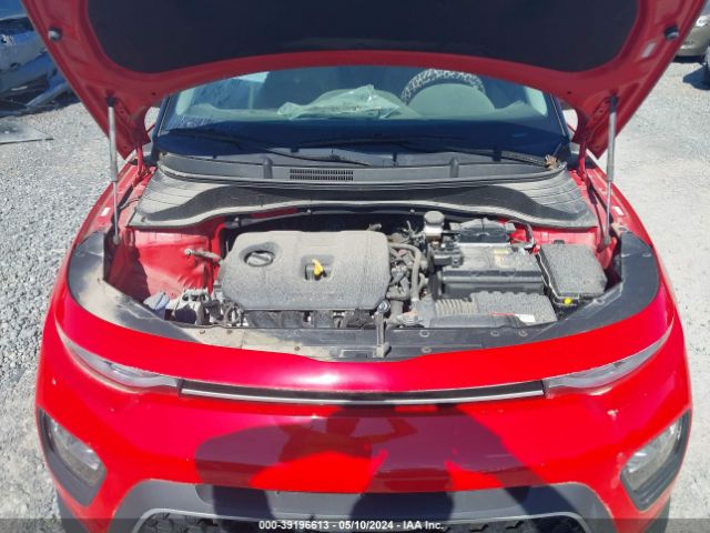 KNDJ23AU7L7717900 KIA SOUL S