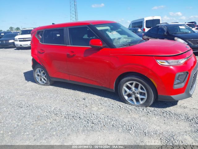KNDJ23AU7L7717900 KIA SOUL S