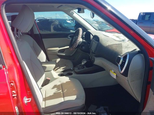 KNDJ23AU7L7717900 KIA SOUL S