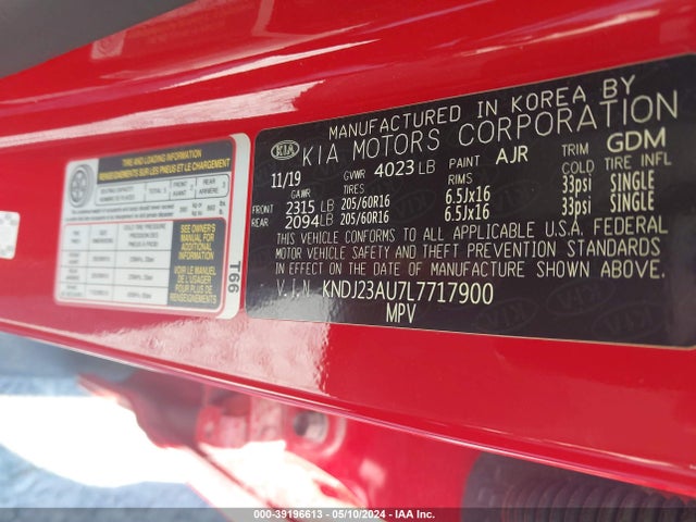 KNDJ23AU7L7717900 KIA SOUL S