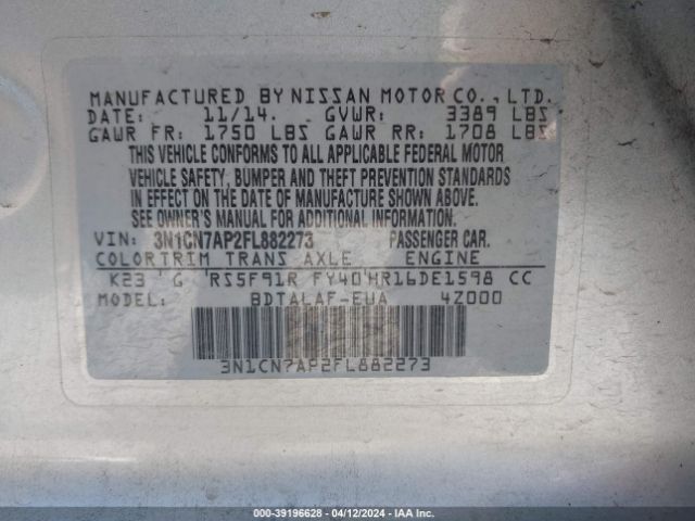 3N1CN7AP2FL882273 Nissan Versa 1.6 S