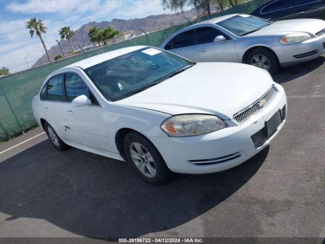 Auction sale of the 2012 Chevrolet Impala Lt, vin: 2G1WG5E31C1228385, lot number: 39196722