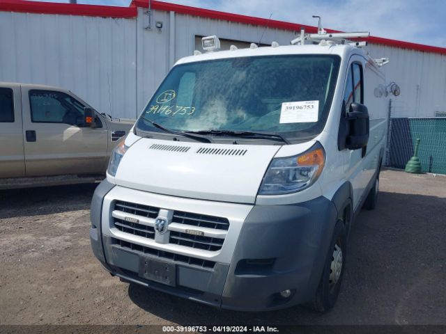 3C6TRVAG1FE517553 RAM Promaster 1500 Low Roof