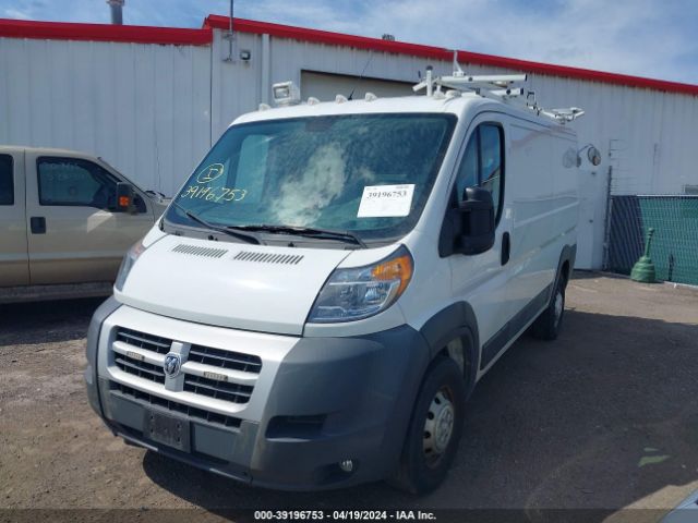 3C6TRVAG1FE517553 RAM Promaster 1500 Low Roof