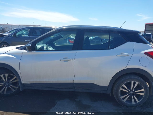 Nissan Kicks Sv Xtronic Cvt 2020 3N1CP5CV3LL535766 Image 14