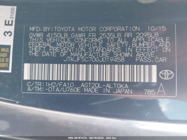 JTKJF5C70GJ019458 Scion TC