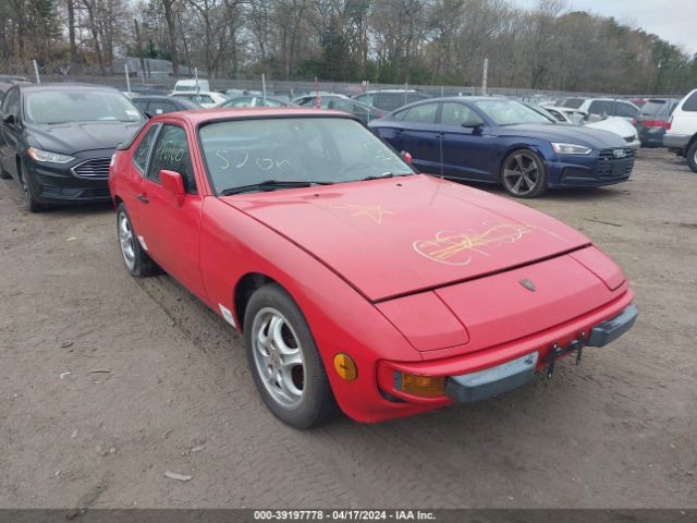 1988 PORSCHE 924 WP0AA0924JN451958 Photo 5