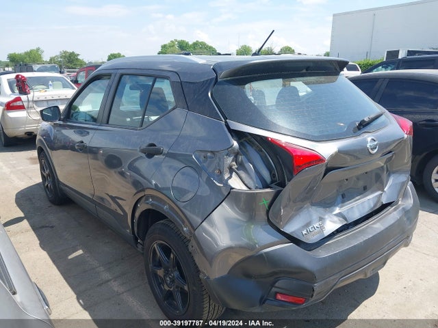 Nissan KICKS S 2019 3N1CP5CU5KL522961 Image 15