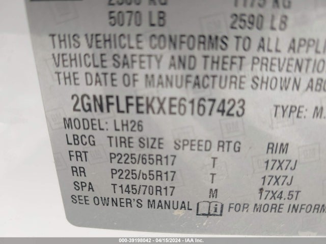 Chevrolet EQUINOX 1LT 2014 2GNFLFEKXE6167423 Image 9