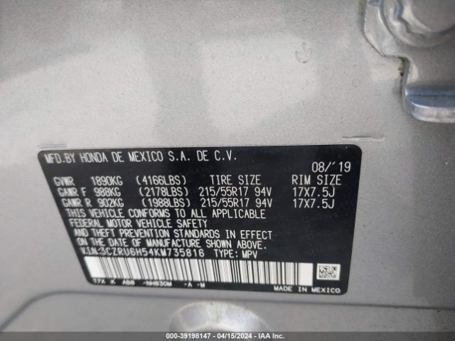 3CZRU6H54KM735816 Honda HR-V EX