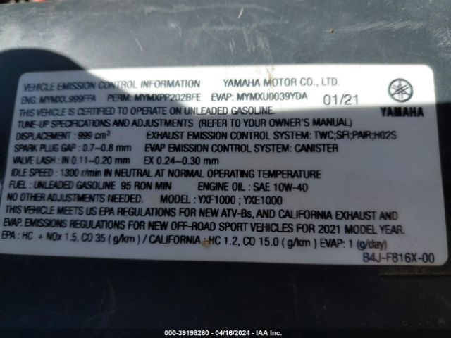 2021 YAMAHA YXE1000 5Y4AN39Y7MA101317 Photo 8
