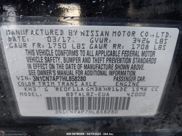 Nissan Versa 1.6 Sv 2017 3N1CN7AP7HL858280 Image 9