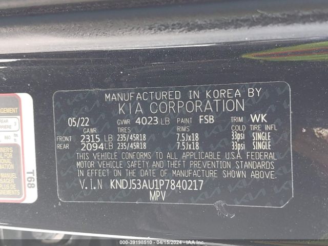 KNDJ53AU1P7840217 KIA Soul Gt-line
