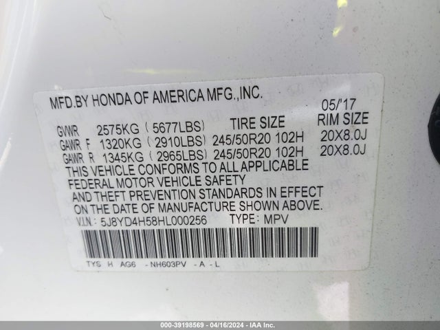 Acura Mdx Technology Package 2017 5J8YD4H58HL000256 Image 9