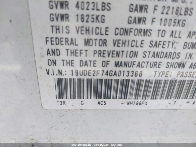 19UDE2F74GA013388 Acura Ilx Premium Package/technology Plus Package