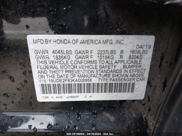 19UDE2F83KA008958 Acura Ilx Premium   A-spec Packages/technology   A-spec Packages