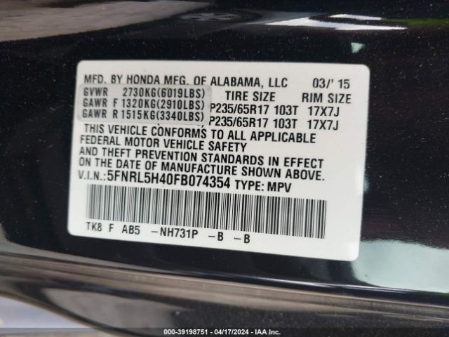 5FNRL5H40FB074354 Honda ODYSSEY EX