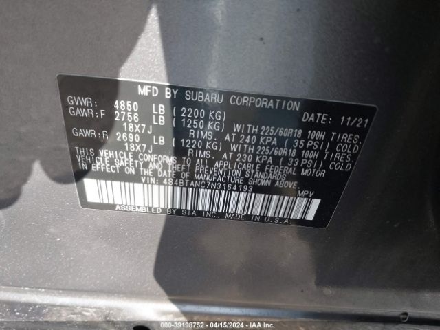 4S4BTANC7N3164193 Subaru Outback Limited