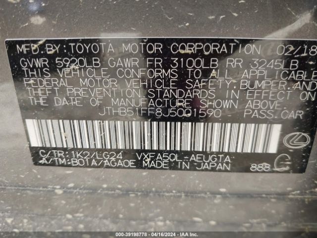 JTHB51FF8J5001590 Lexus Ls 500