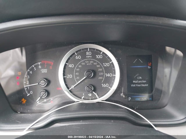 Toyota COROLLA LE 2021 5YFEPMAE7MP204924 Image 7
