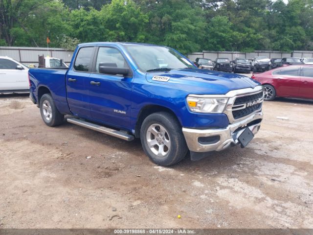 Aukcja sprzedaży 2019 Ram 1500 Tradesman Quad Cab 4x2 6'4 Box, vin: 1C6RRECT9KN785907, numer aukcji: 39198868