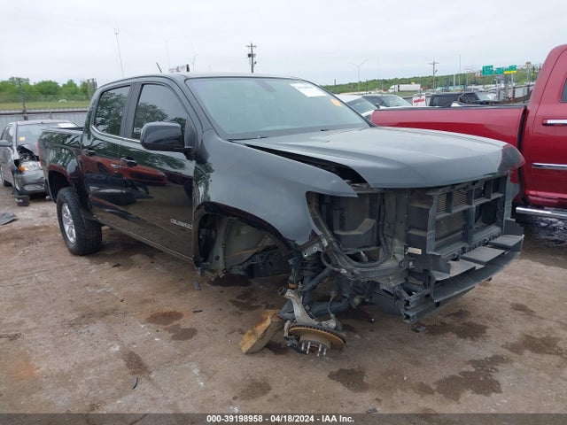2017 1GCGSBEN8H1280863 main image