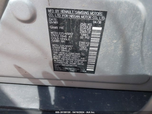 Nissan ROGUE SV 2018 KNMAT2MV3JP587736 Image 9